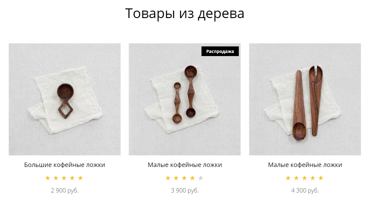 Как зарабатывать на хобби в интернете - 9672